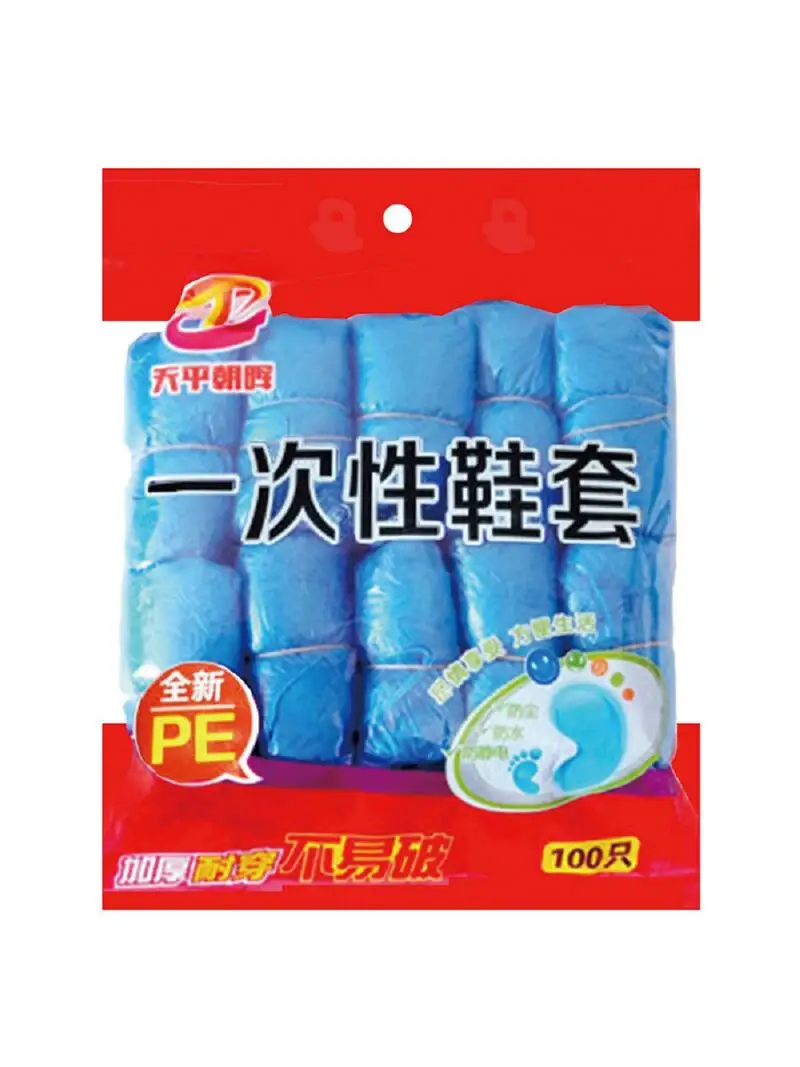 disposable-shoe-covers-100-pieces-dustproof-protection-thick-plastic-shoe-covers-home-daily-use-footwear-accessories