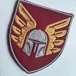 Ukrainian 46 Assault Brigade Backpack Embroidery Patch MM14 Armband