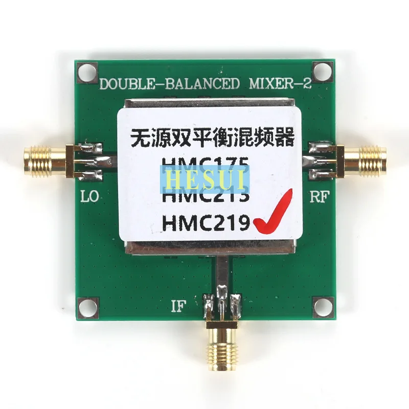 HMC219 passive double balanced mixer module up-and-down inverter dual phase modulator