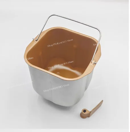 Bread Bucket + Mixing Blade Set - Replacement Parts for Matching Bread Makers
