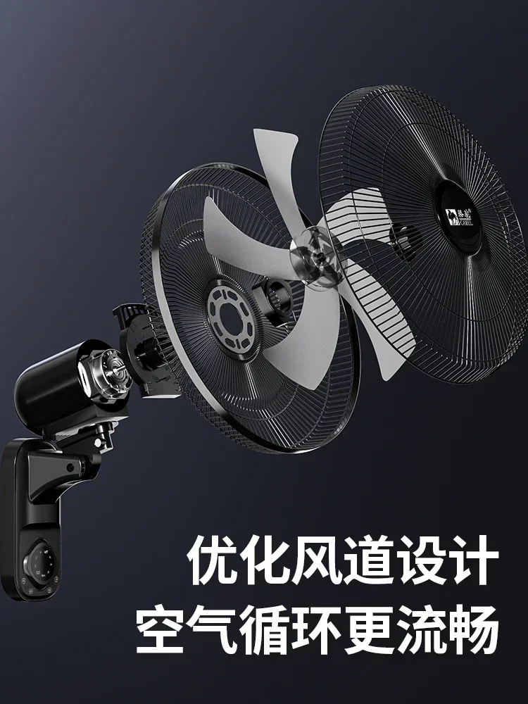 

220 В настенный вентилятор настенный электрический бытовой настенный большой ветер коммерческий настенный мощный AI