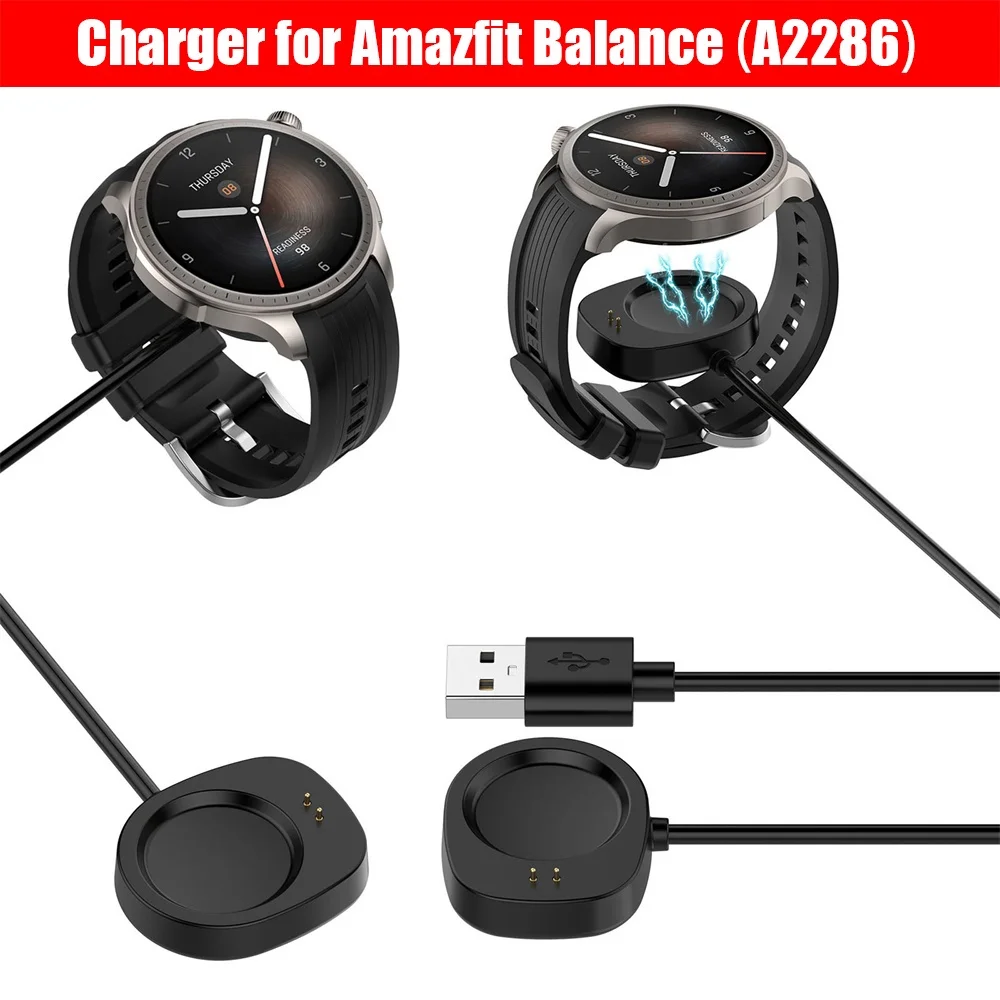 

USB-зарядное устройство для Amazfit Balance A2286, Магнитный зарядный кабель, док-станция для Huami Amazfit