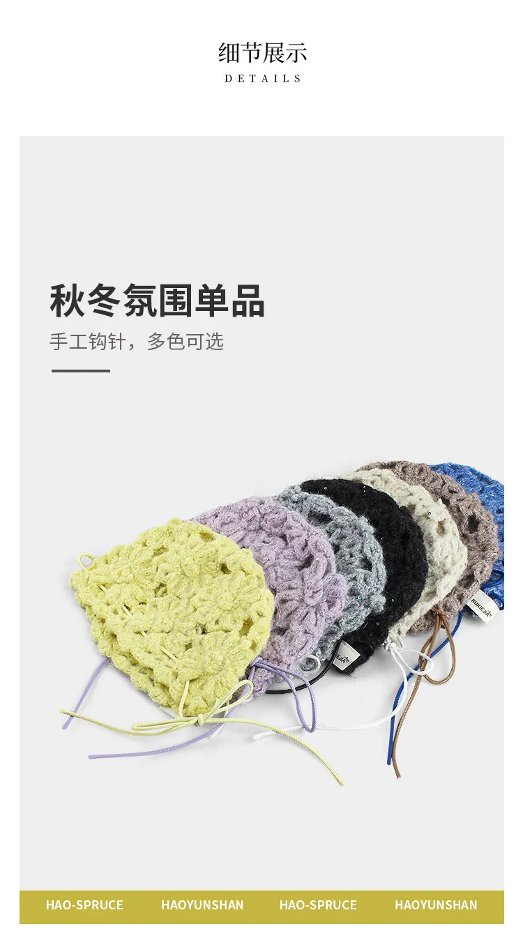 Koreanischer Ins-Stil Süße Gehäkelte Hohle Pullover-Mützen für Frauen Frühling und Herbst Reisemode Vielseitige Niedliche Schleifenband-Beanies – Detail 4