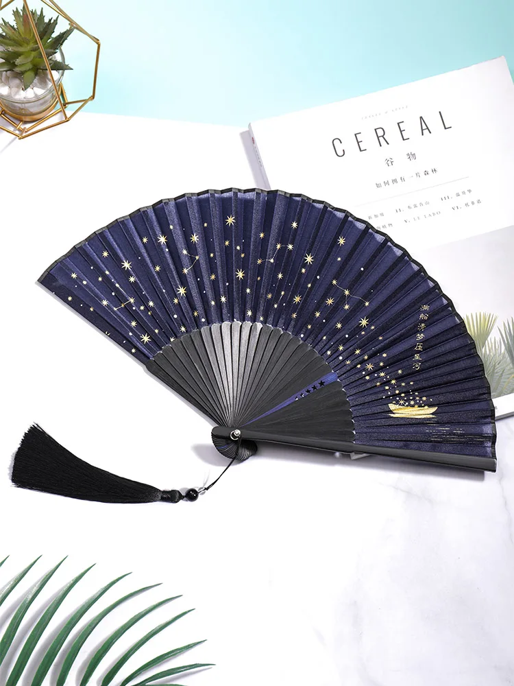 Black Starry Sky Folding Fan Summer Portable Fan Dance Hanfu Bamboo Craft Fan for Friends Wedding Hand Fan Summer Cool Small Fan