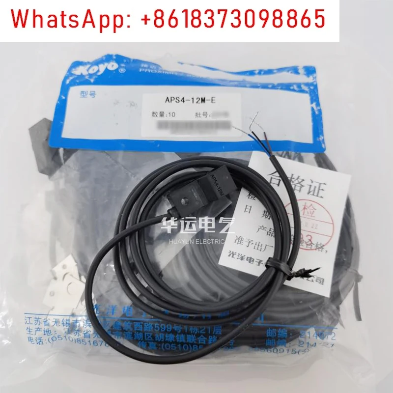 Sensor de interruptor de proximidad Original APS4-12M-E Koyo KOYO, JTEKT JTEKT