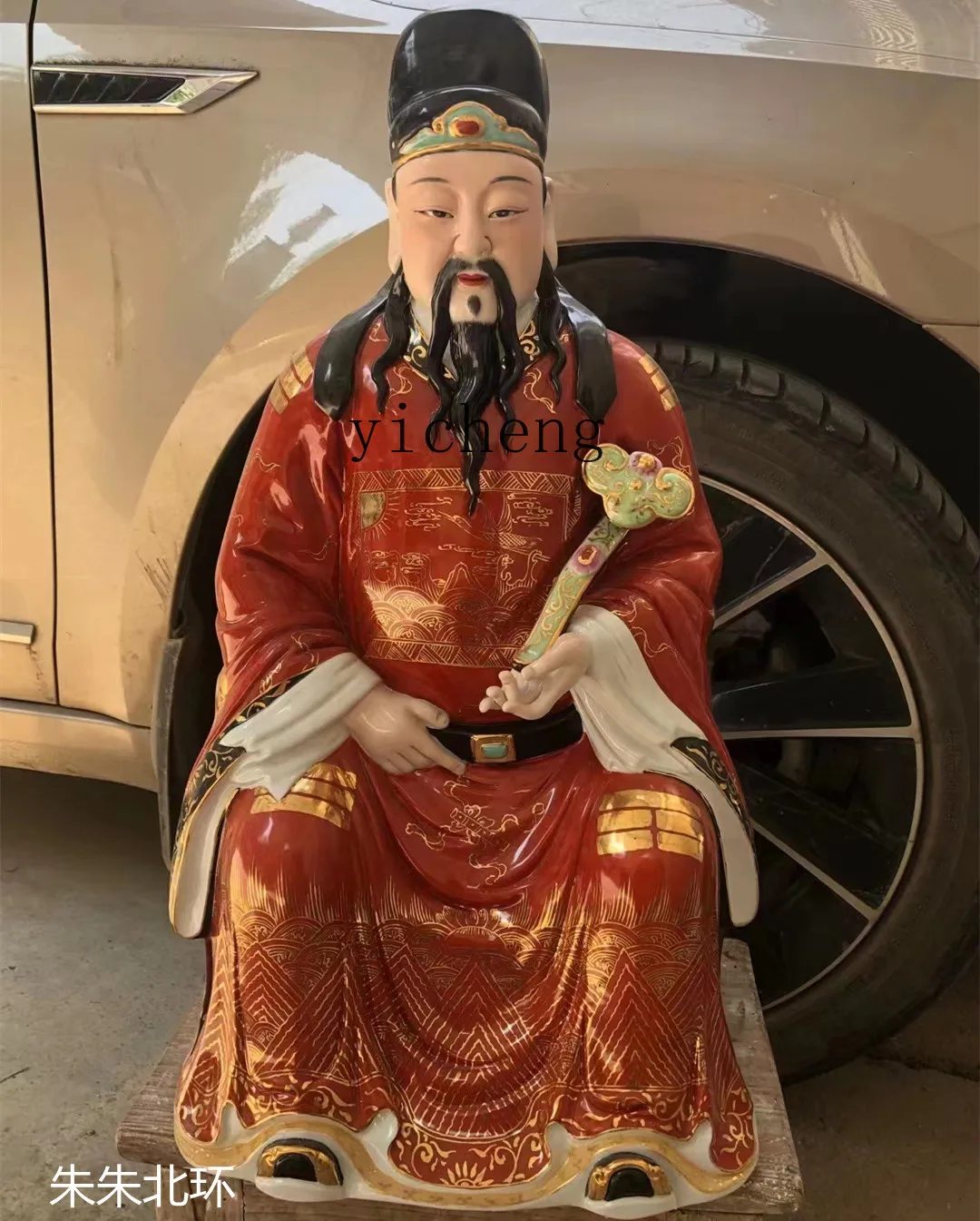 

LX Ceramic God Statue Worship Wenquxing Figurine Decorative Ornament