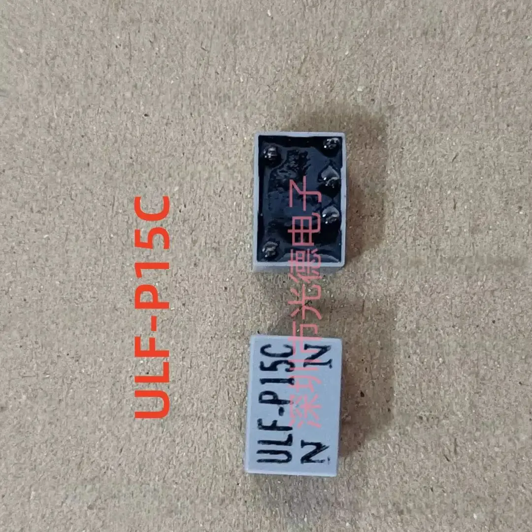 20PCS/imported original ULF-P15C 15V 2 3 in-line 5-pin ULF-P15C