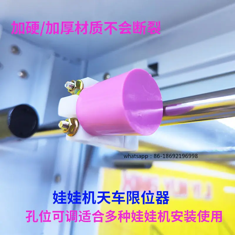 Clip Doll Accessories Modification New Gameplay Video  Entertainment Detachable Micro Switch Travel Claw Machine Crane Limiter