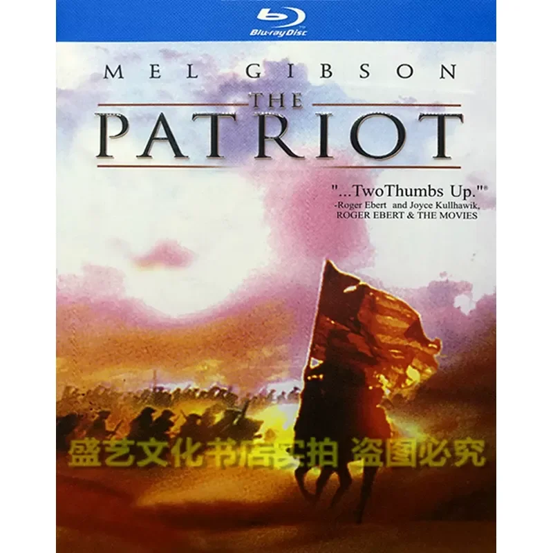 Classic Award Winning Film Patriot 2000 175 Minute Extended Dual Edition BD Blu Ray Disc Bilingual English Chinese