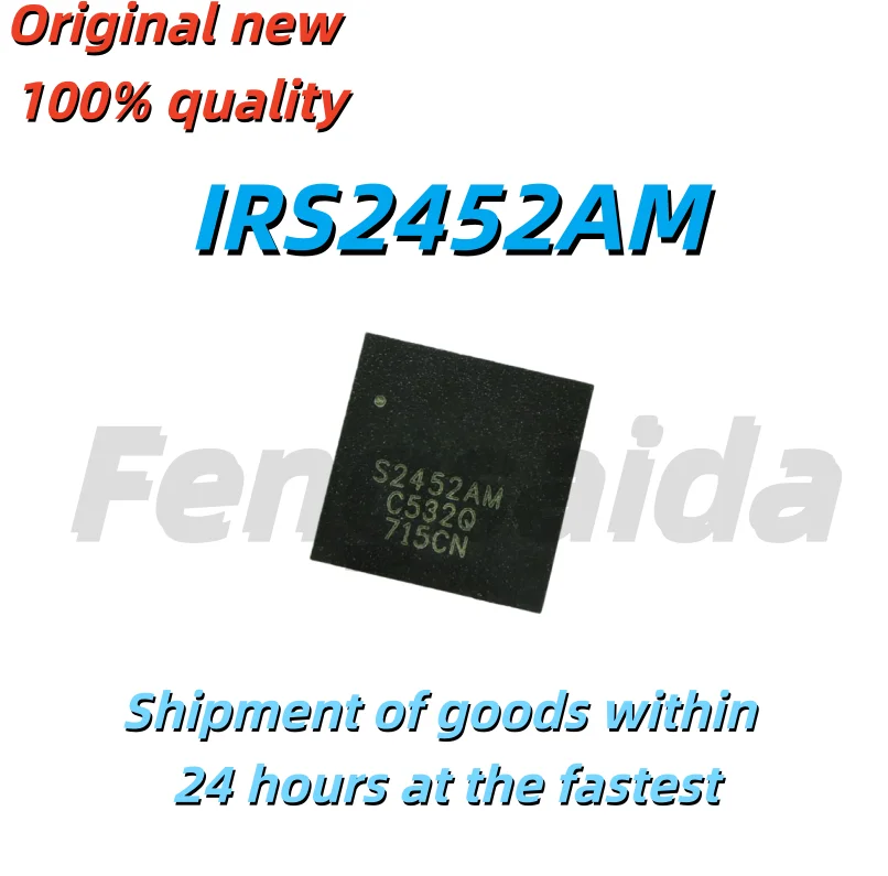 (2-5Pieces) 100% 새 IRS2452AM IRS2452 S2452AM QFN-32 칩셋