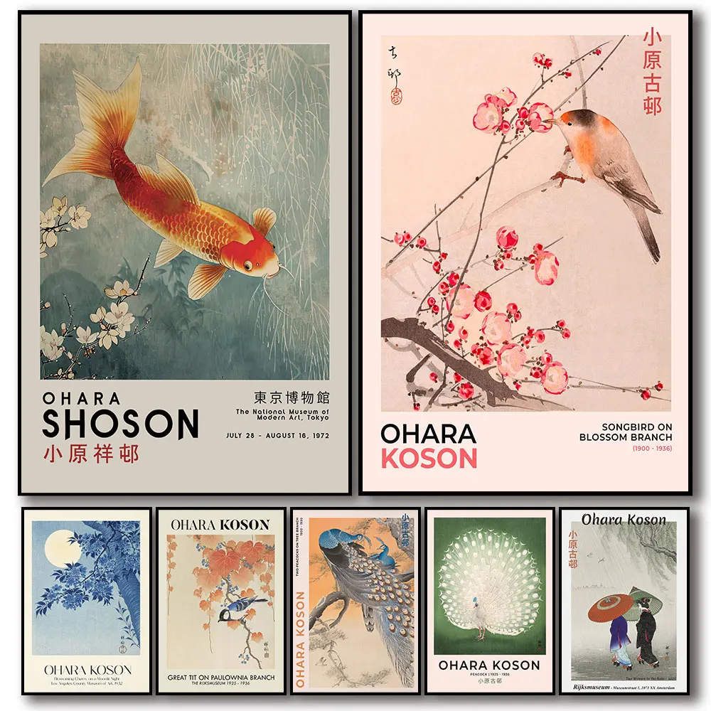 Ohara Koson-Pósteres Vintage de arte japonés, pintura en lienzo, impresión para dormitorio, estudio, sala de estar, decoración del hogar