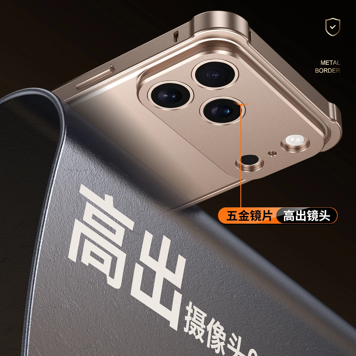 เคสกันกระแทกสำหรับ iPhone 17Air 17 16 15 14 13 12 Pro Max  วัสดุอะลูมิเนียมอัลลอยด์  พร้อมกรอบโลหะ ป้องกันเลนส์ ป้องกันแรงกระแทก