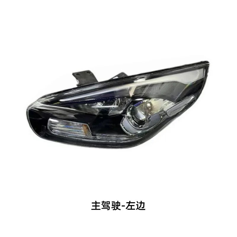 

Suitable for 13-14 (K i a) K5 front headlight assemblies