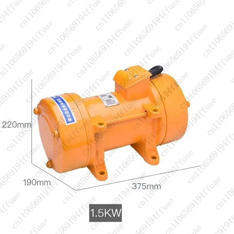 Coin Vibrating Screen Motor Micro Vibrating Motor 220V 380V 12V Vibrator Cast Iron 2800 Structure