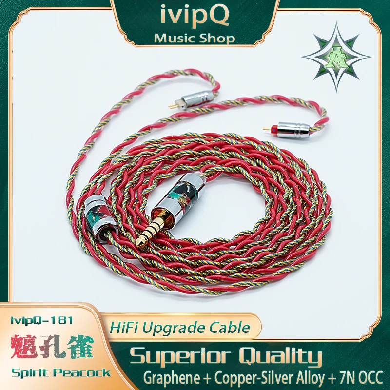 ivipQ-181 Spirit Peacock Graphene Copper Silver Alloy 7N OCC Mixed Litz Earphone HiFi Upgrade Cable MMCX/0.78mm/2PIN For F1 Pro