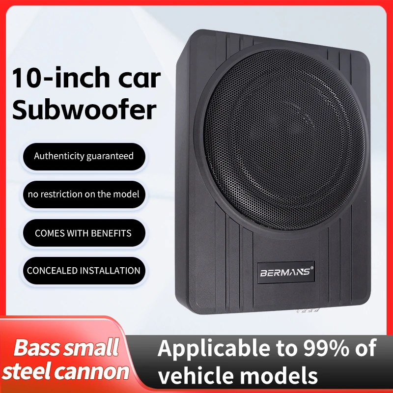 Max 1200W Car Seat Subwoofer, 10-inch Car Subwoofer Ultra-thin Subwoofer, Car Modified Audio