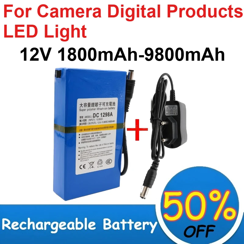 

Литий-ионный перезаряжаемый аккумулятор постоянного тока 12 В, 1800-9800 мАч для камер, цифровой техники, светодиодных фонарей + зарядное устройство EU