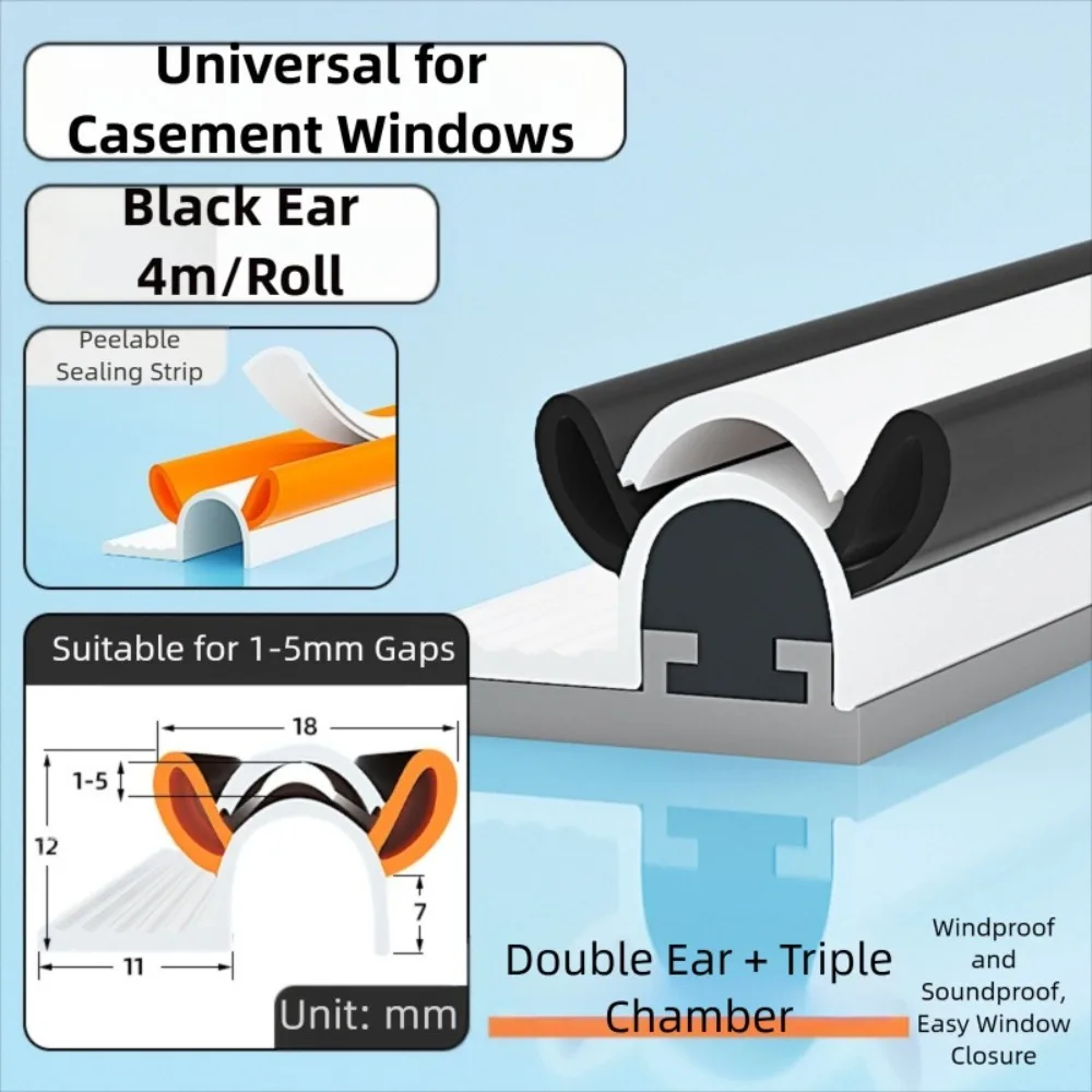

4 м уплотнительная лента для створки окна, звукоизоляционная ветрозащитная оконная уплотнительная лента из ТПЭ, самоклеящаяся уплотнительная лента
