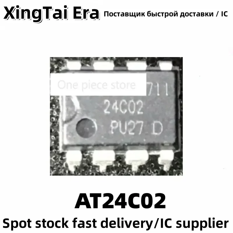 5PCS AT24C02 AT24C02-10PU-2.7 AT24C02 DIP8 memory/serial port chip