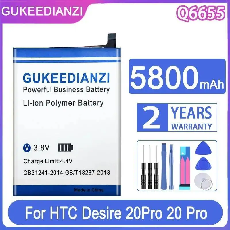 

5800Mah Q6655 For Htc Desire 20 Pro Long-Lasting Performance Mobile Phone Battery