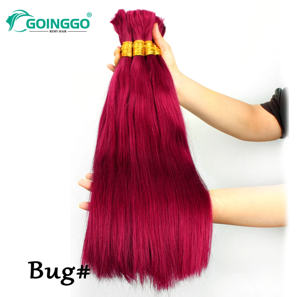 Light Burgundy Bulk Hair 100% Human Hair Extensions Straight Natural Hair Bulk Human Hair For Braiding 100G 16-28Inch For Salon