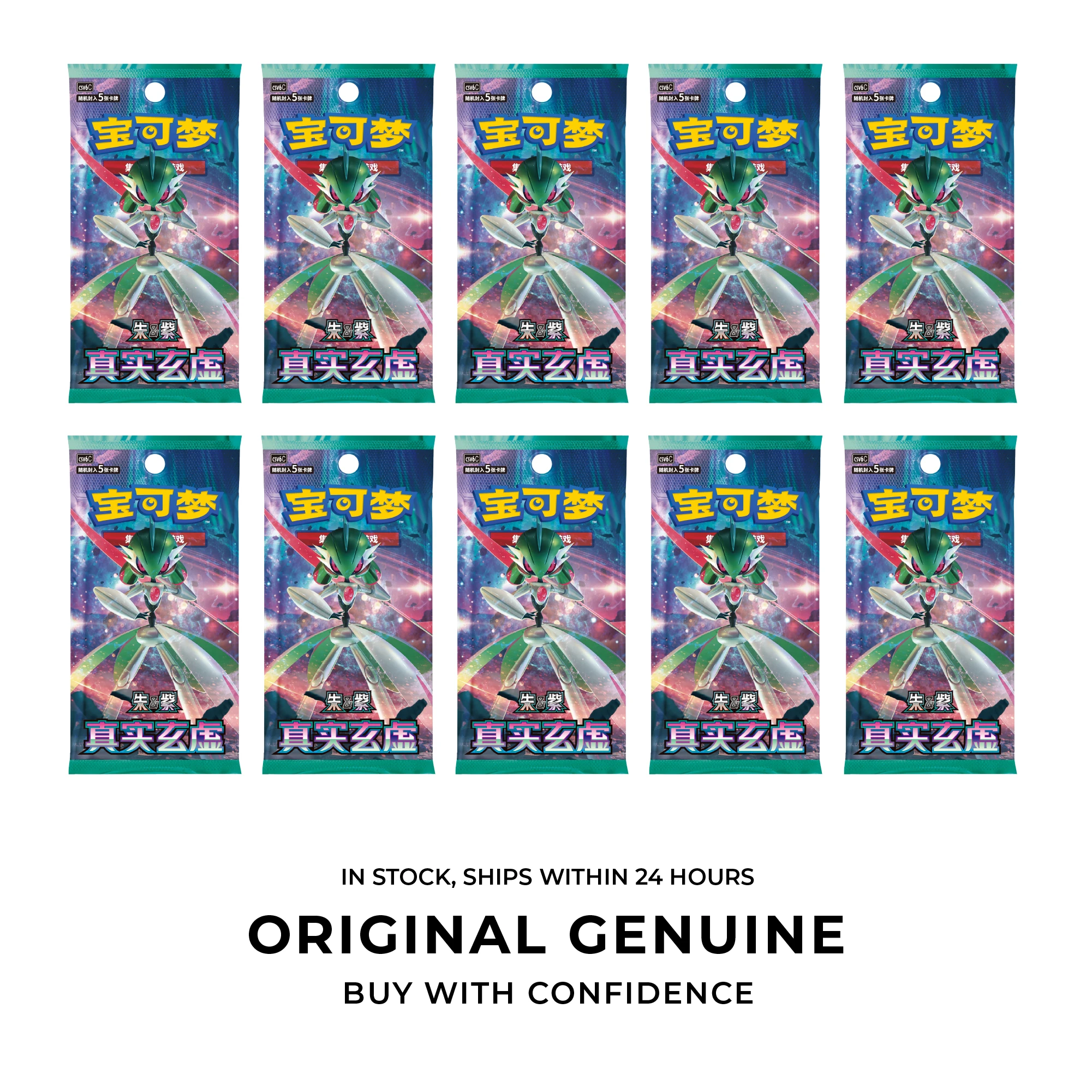 

New Original Pokemon PTCG Card Scarlet & Violet 14.0 CSV6C Gem Pack Vol.3 Vol.2 Vol.1 151Collection V3 Chinese Version Toy Gift