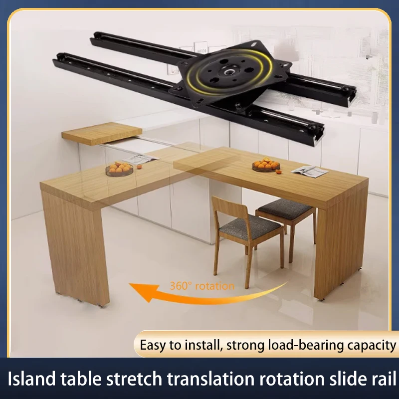 Rotating Island Table Slide Rail Universal Pull-out Flat Multi-retractable Island Table Guide Rail Hardware Accessories Track