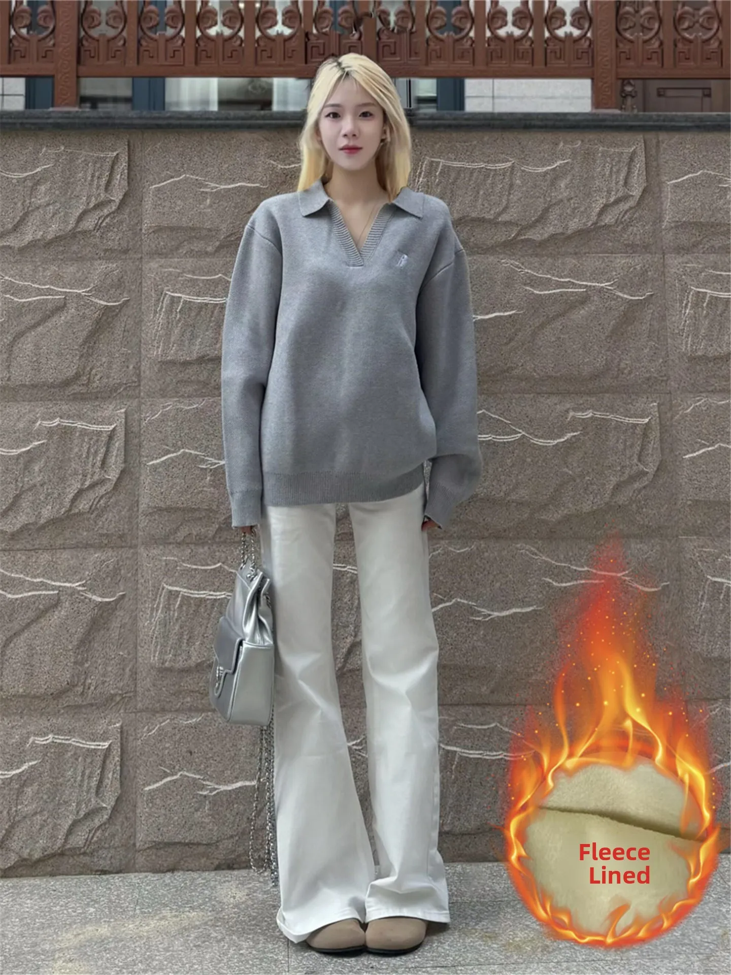 

Extended Length Low Waist White Denim Jeans Women's Autumn Winter Fleece Lined Loose Drapey Slimming Design Bell Bottoms