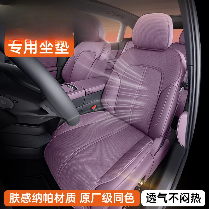 Car Seat Cushion Cover Set For Zeekr 7X Breathable Nappa Leather Interior Accessories 11 Piece Full Protector