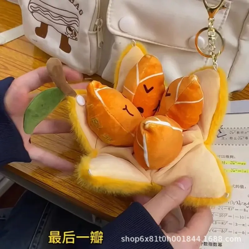 12cm Realistyczne, zdejmowane segmenty pomarańczy, pluszowa zabawka owocowa, miękka, symulacja jedzenia, breloczek, zawieszka do plecaka, zabawka z kreskówki, prezent