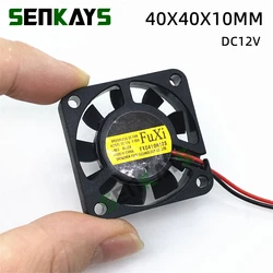 New 4010 Fan 40MM 4CM 40*40*10mm Fan For South and North Bridge Chip Graphics Card Cooling Fan DC12V 0.08A 2pin