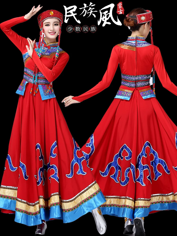 New Mongolian dance performance costume female folk dance dress Inner Mongolia performance Mongolian chopstick dance long skirt