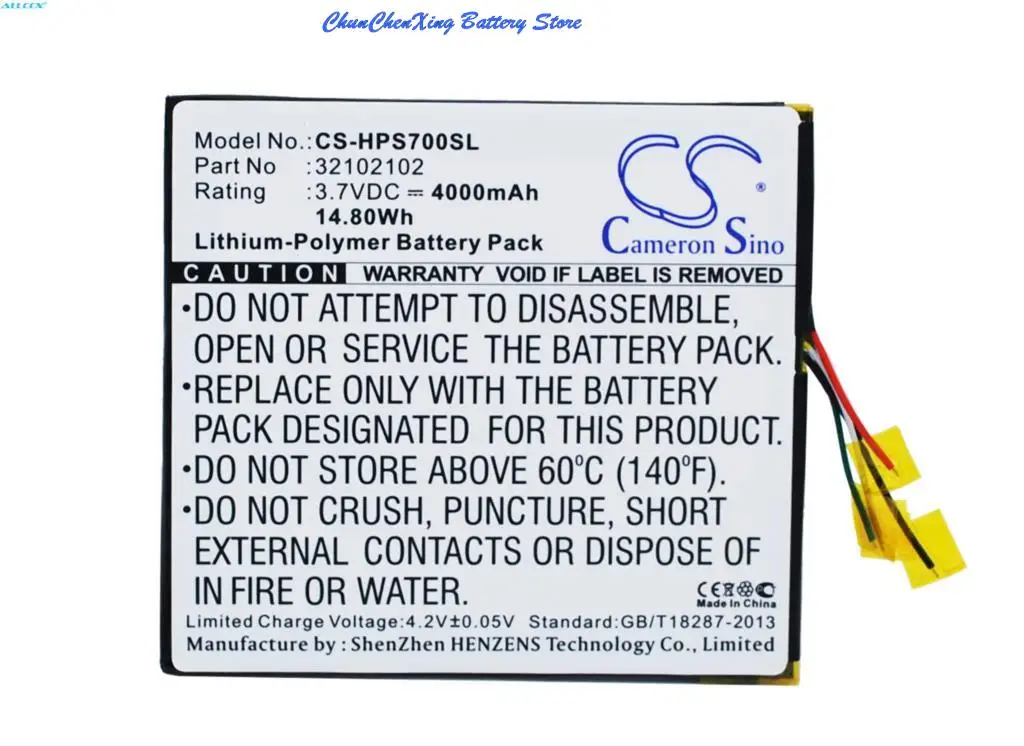 100% NEW4000mAh Battery 32102102 for HP Slate 7 Extreme