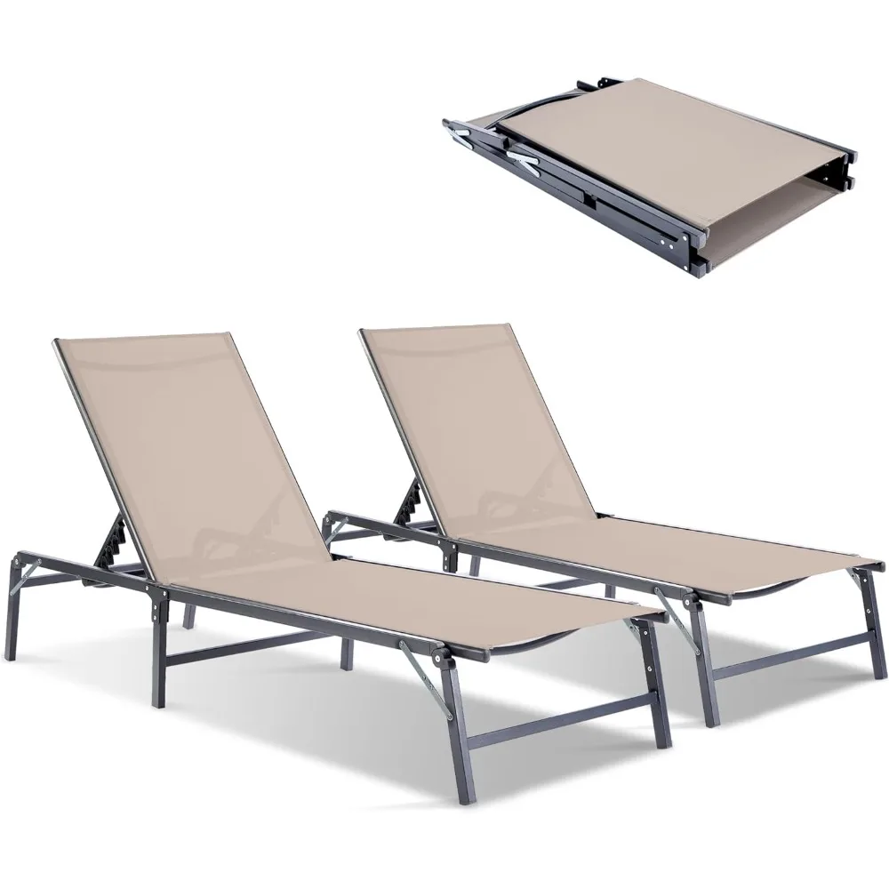 طقم كراسي استرخاء خارجية مكون من قطعتين، قابلة للطي وخالية من التجميع، 6 أوضاع قابلة للتعديل، إطار متين مقاوم للصدأ، محمول