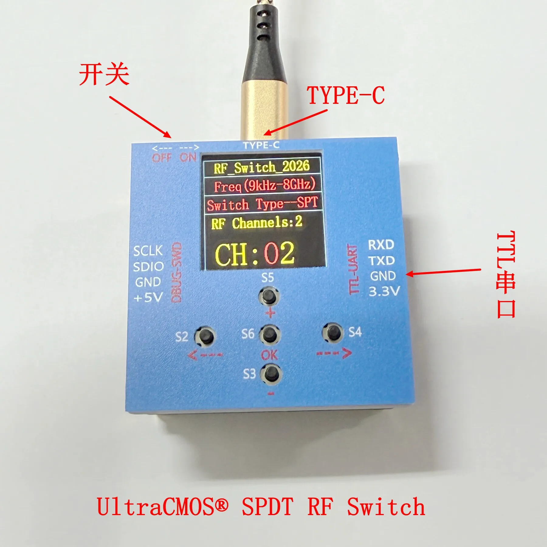 PE42553 Module 8 GHz RF Single Pole Double Throw Switch RF Switch Non-Reflective SPDT Switch