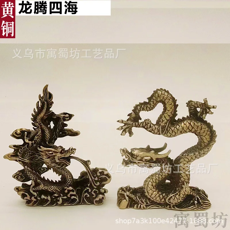 ΠΠ°ΡΡΠ½Π½ΡΠΉ Π΄Π΅ΡΠΆΠ°ΡΠ΅Π»Ρ Π΄Π»Ρ ΡΡΡΠΊΠΈ ΡΠΎ Π·Π½Π°ΠΊΠΎΠΌ Π·ΠΎΠ΄ΠΈΠ°ΠΊΠ°, ΠΈΠ³ΡΡΡΠΊΠ° Π΄Π»Ρ Π΄ΠΎΠΌΠ°ΡΠ½ΠΈΡ
ΠΆΠΈΠ²ΠΎΡΠ½ΡΡ
, ΡΠ°Π΄, ΠΎΡΠΈΡΠ½ΡΠΉ ΡΡΠΎΠ», ΡΠΊΡΠ°ΡΠ΅Π½ΠΈΠ΅ Π΄Π»Ρ ΠΏΡΡΠ΅ΡΠ΅ΡΡΠ²ΠΈΠΉ ΠΏΠΎ ΠΌΠΈΡΡ, Π΄ΡΠ°ΠΊΠΎΠ½, ΡΡΠΆΠ°Π΅Ρ ΡΠ΅ΡΠ΅Π· ΠΠ°ΡΡΠ½Π½ΡΠΉ Π΄Π΅ΡΠΆΠ°ΡΠ΅Π»Ρ Π΄Π»Ρ ΡΡΡΠΊΠΈ ΡΠΎ Π·Π½Π°ΠΊΠΎΠΌ Π·ΠΎΠ΄ΠΈΠ°ΠΊΠ°, ΠΈΠ³ΡΡΡΠΊΠ° Π΄Π»Ρ Π΄ΠΎΠΌΠ°ΡΠ½ΠΈΡ
ΠΆΠΈΠ²ΠΎΡΠ½ΡΡ
, ΡΠ°Π΄, ΠΎΡΠΈΡΠ½ΡΠΉ ΡΡΠΎΠ», ΡΠΊΡΠ°ΡΠ΅Π½ΠΈΠ΅ Π΄Π»Ρ ΠΏΡΡΠ΅ΡΠ΅ΡΡΠ²ΠΈΠΉ ΠΏΠΎ ΠΌΠΈΡΡ, Π΄ΡΠ°ΠΊΠΎΠ½, ΡΡΠΆΠ°Π΅Ρ ΡΠ΅ΡΠ΅Π·