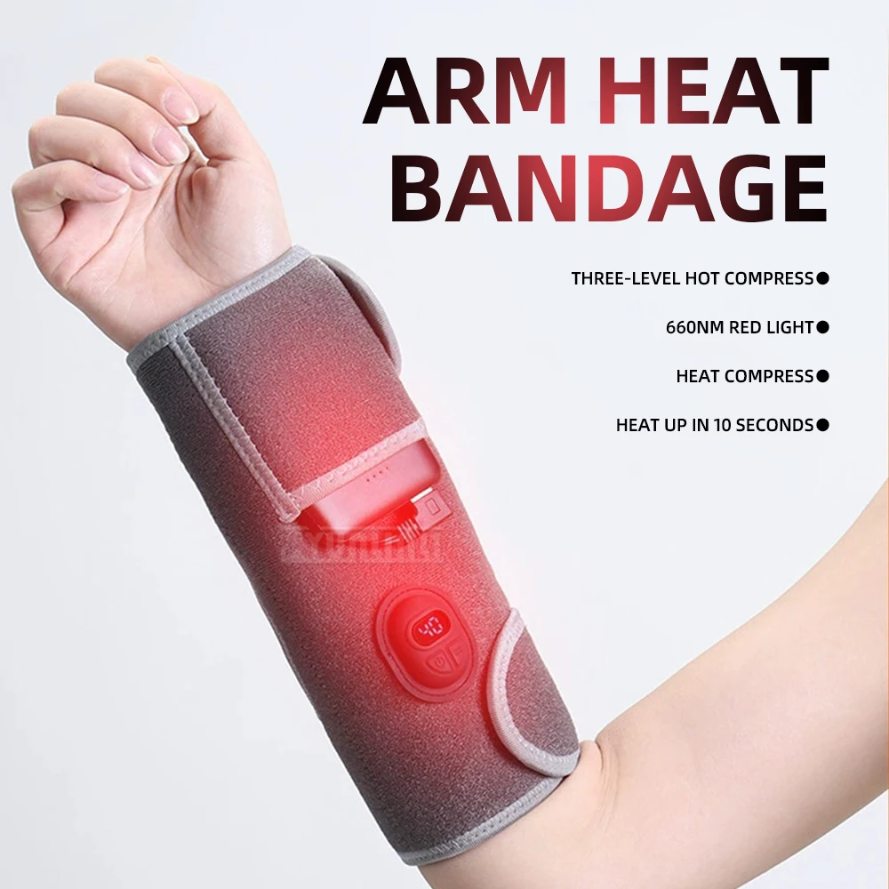 

Электрические нагревательные налокотники и защита рук