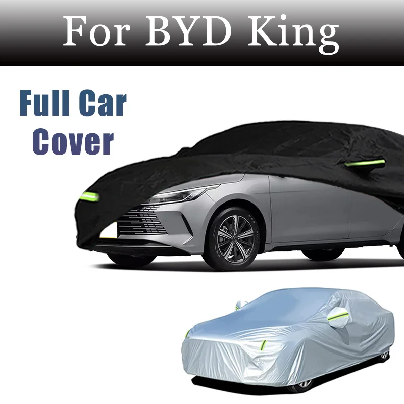 

Для BYD King автомобильный чехол водонепроницаемый от града дождя, защита от царапин, солнцезащитный козырек, ветрозащитный, пылезащитный, автомобильные аксессуары