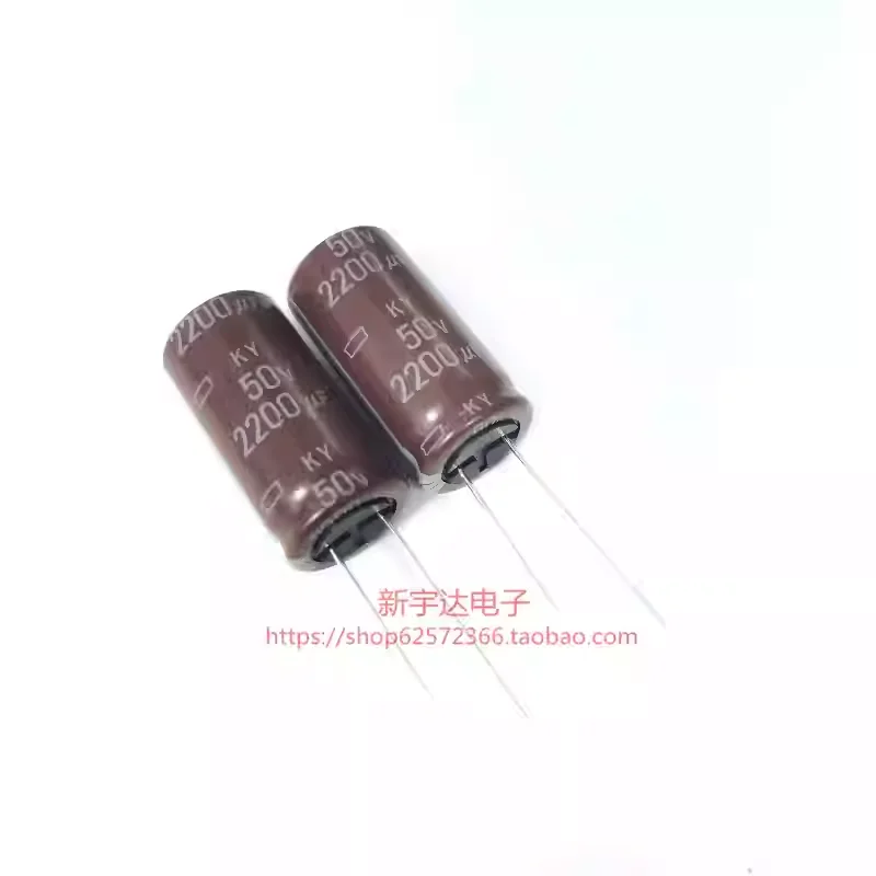 

10-100 шт. 50В 2200мкФ 18X35 Black Diamond KY Высокочастотный долговечный оригинальный электролитический конденсатор 2200мкФ 50В
