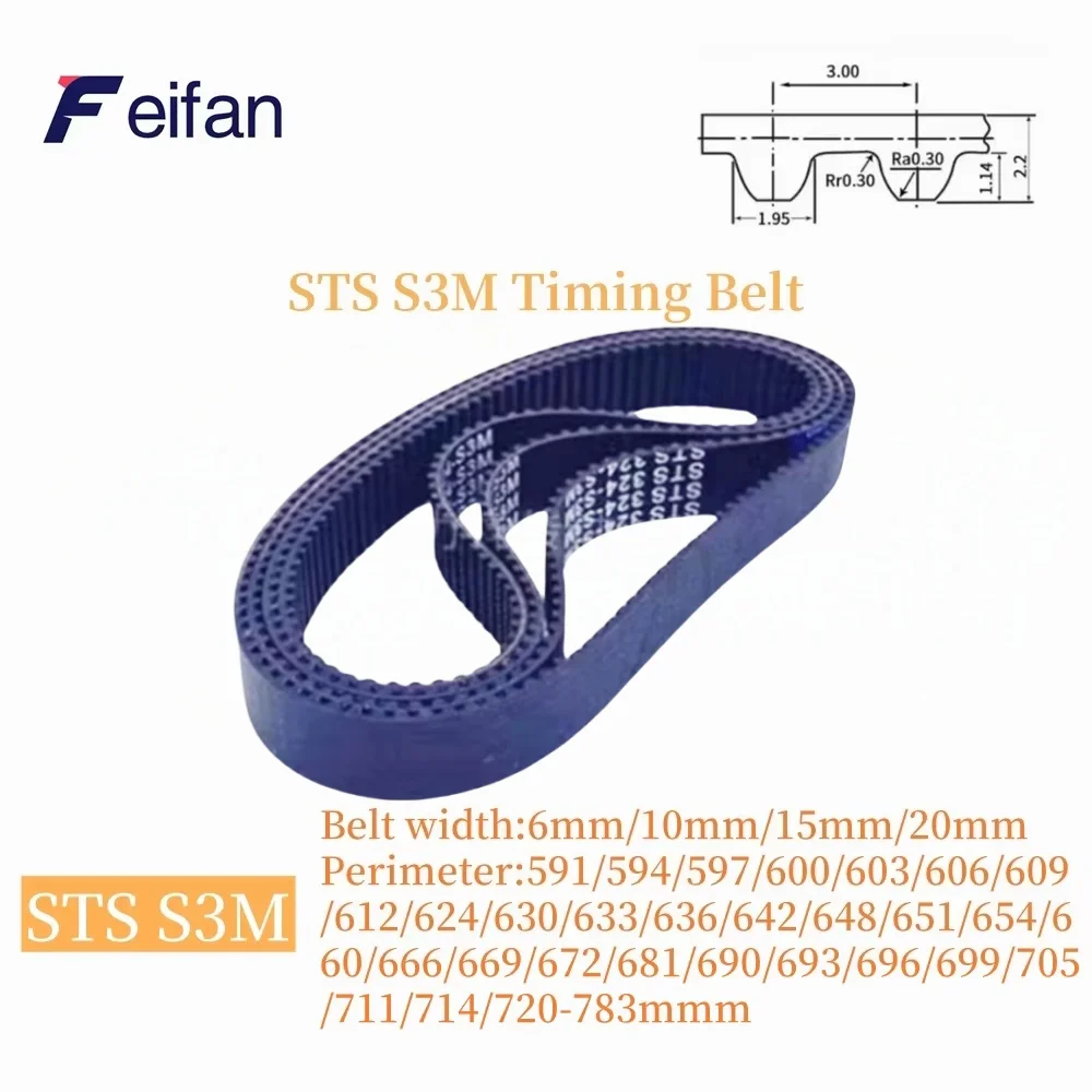 

STD S3M Timing belt Lp=591 594 597 600 603 606 609 612 624 630 633 636 642 648 651 654 660 666 669 672 ~783 Width 6-20mm Rubber