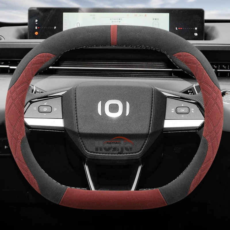 Suede Car Steering Wheel Cover for Changan Nevo A05 Q05 2022 2023 2024 2025 Accessories