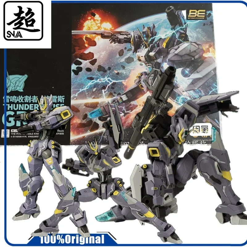 

Original SNAA ASSEMBLY MODEL SERIES SNAA KNIGHTS OF THE ROUND TABLE SERIES THUNDER REAPER - GRACE Anime Action Figure Assemb