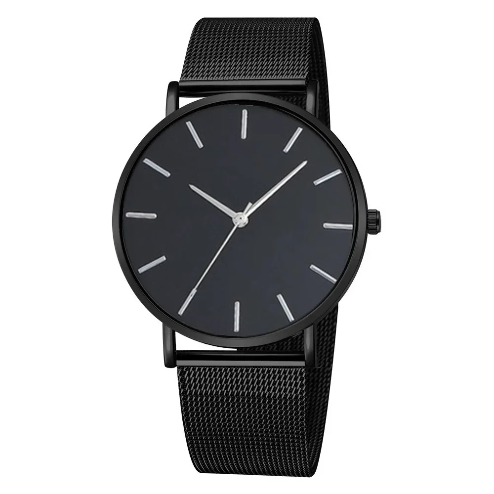 Men Watches，Trend Fashion Thin Mesh Strap Watch，fashionable Casual Business Man Watch，gentleman Leisure Quartz Wristwatches