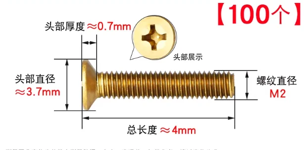 

Fiber laser cutting head 3.3kw BM110/BM1112D laser head metal cutting QBH automatic focusing