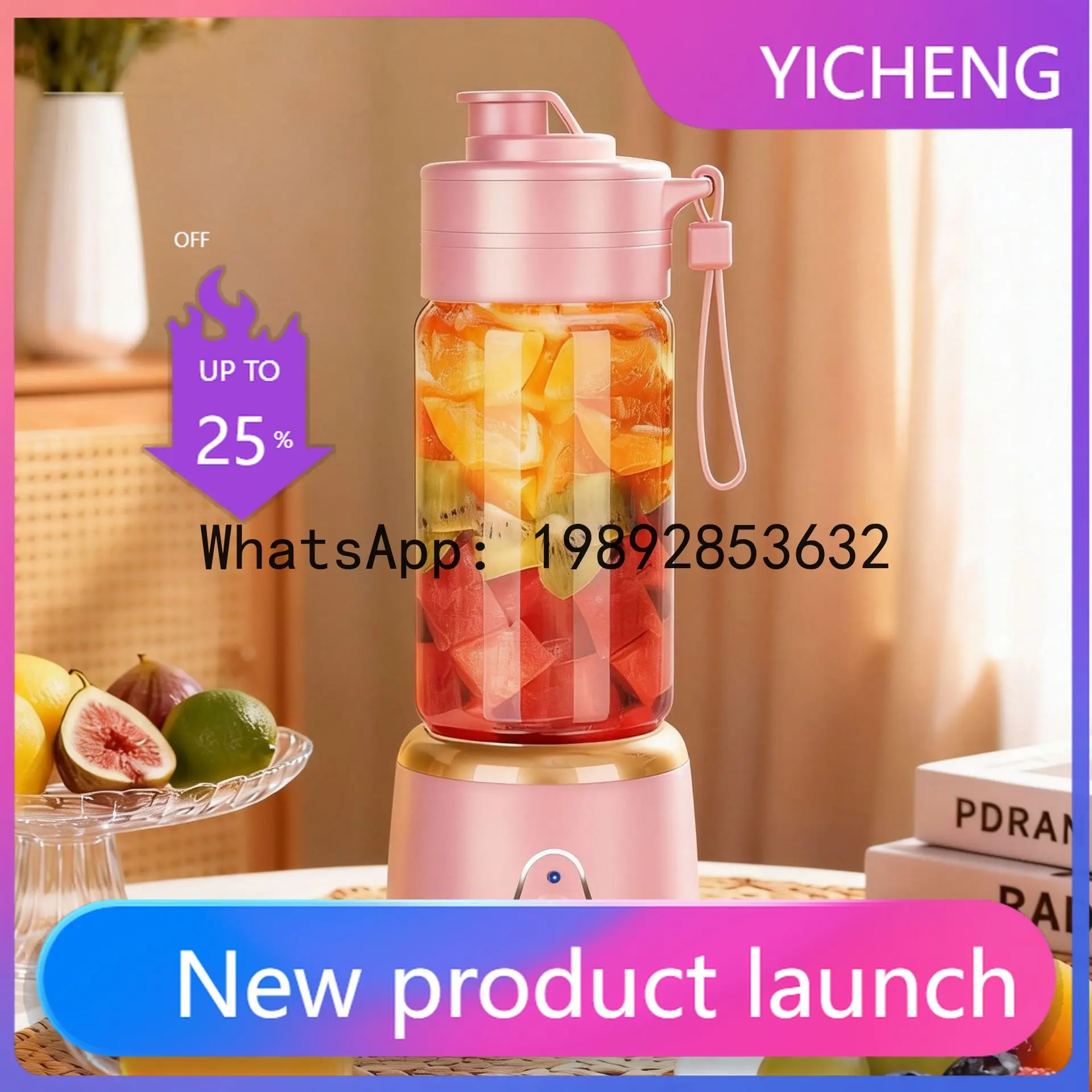 

PYJ Wireless Portable Juicer Fruit Juice Multifunctional Household Juicing Cup Small Mixing Cup