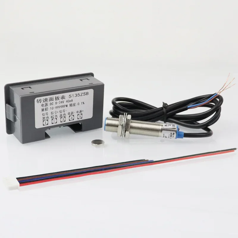 NEW ZSB 4-digit LED Digital Display DC Tachometer, Motor Speedometer with Hall Sensor Magnet Red Tool HOT