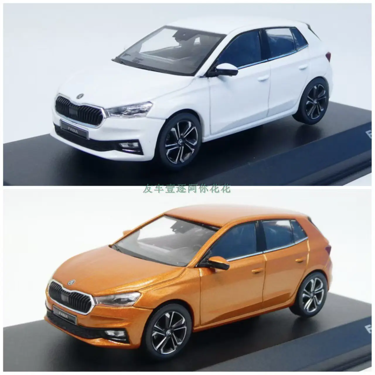 modele-de-voiture-en-alliage-skoda-fabia-a-l'echelle-1-43-de-la-marque-diecast-norev