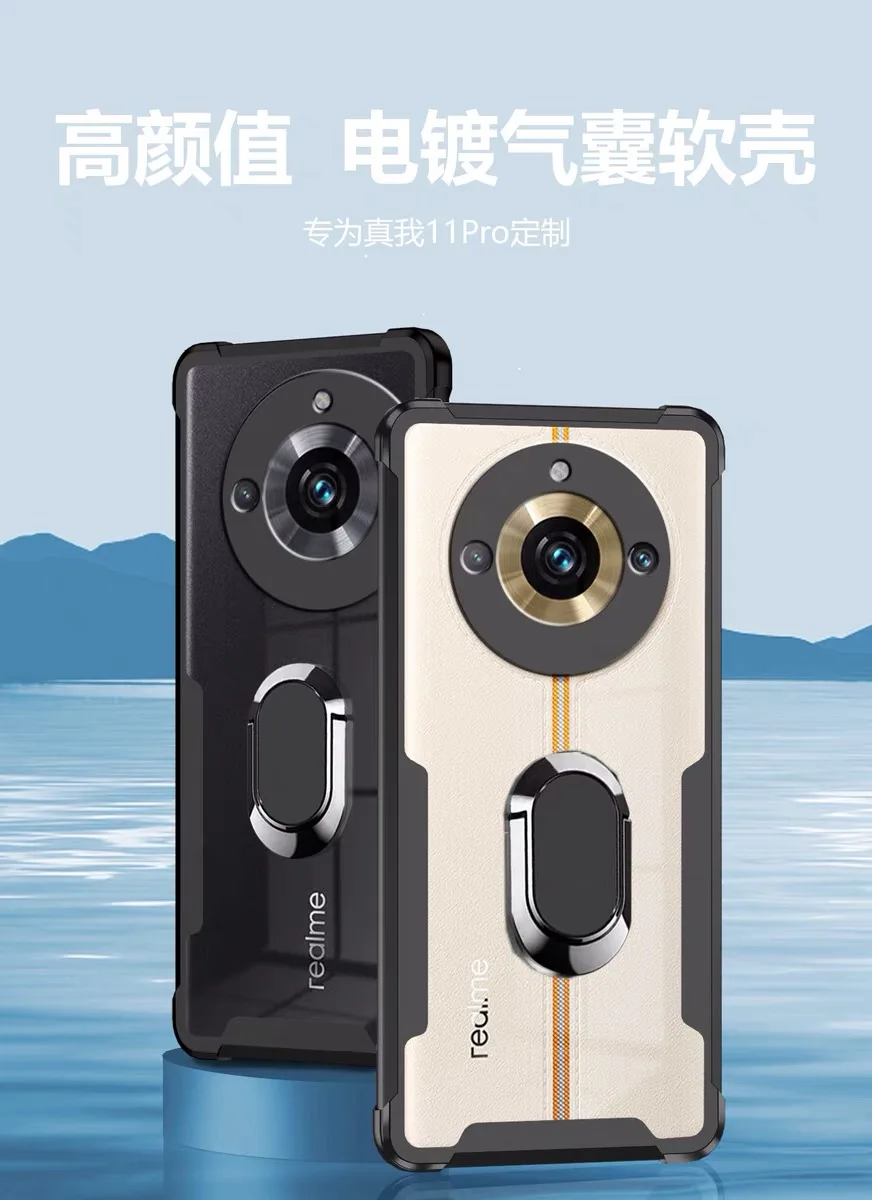 Stand For Realme 11 Pro Plus Case Shockproof Camera Full Portection Back Luxury PU Leather Cover For Realme 11 Pro Plus Holder