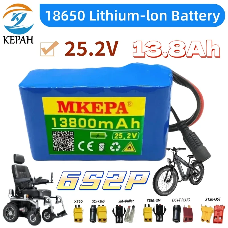 

6s2p 13800 мАч 18650 литий-ионный аккумулятор 25,2 В с BMS Подходит для источника питания электрических игрушек Электронные товары и т. д.