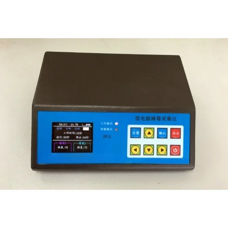 Electronic Bee Venom Collector Device with Queen Excluder for Beekeeping Hive EquipmentGoods in stock